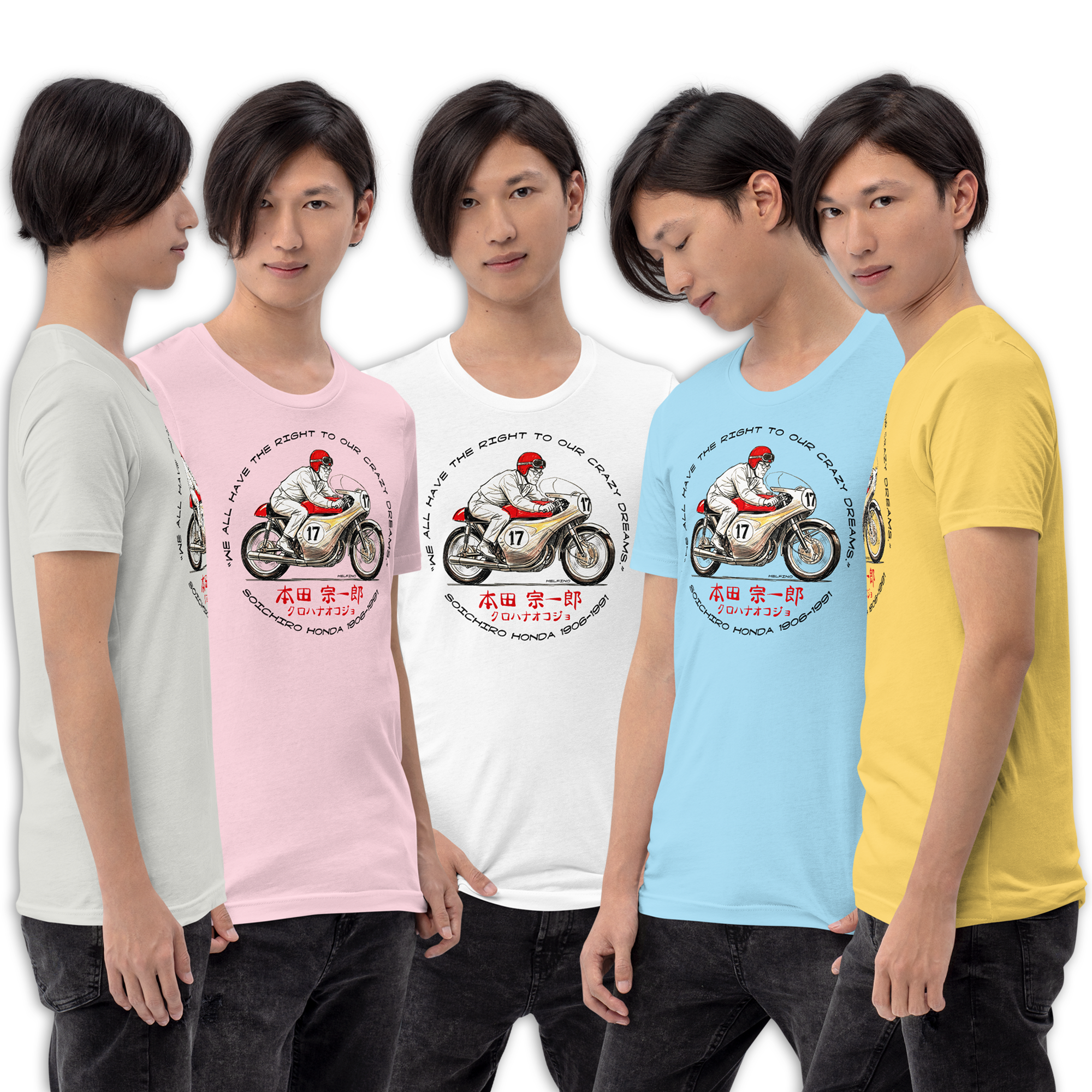 Soichiro Honda's Crazy Dream Unisex Comfor-T